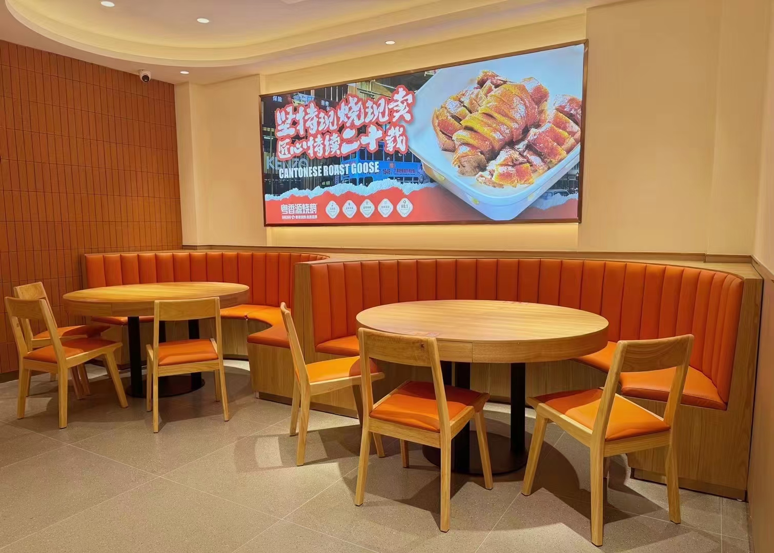 Cantonese Roast Goose Restaurant Sofas — Creating a Traditional and Comfortable Dining Experience