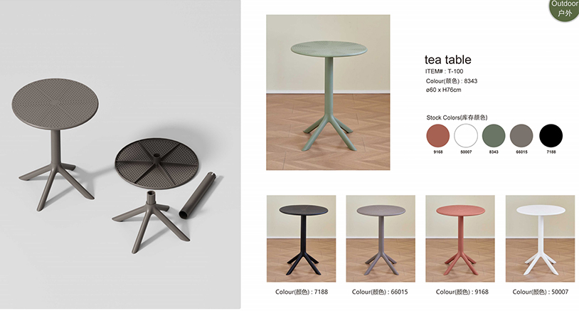 Teak-Wood Look Rectangular Outdoor Dining Table