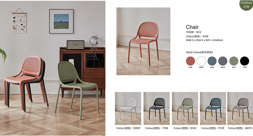  Weather-Resistant Plastic Stackable Chairs