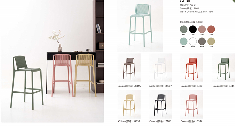 Lightweight Resin Outdoor Leisure Bar Chair